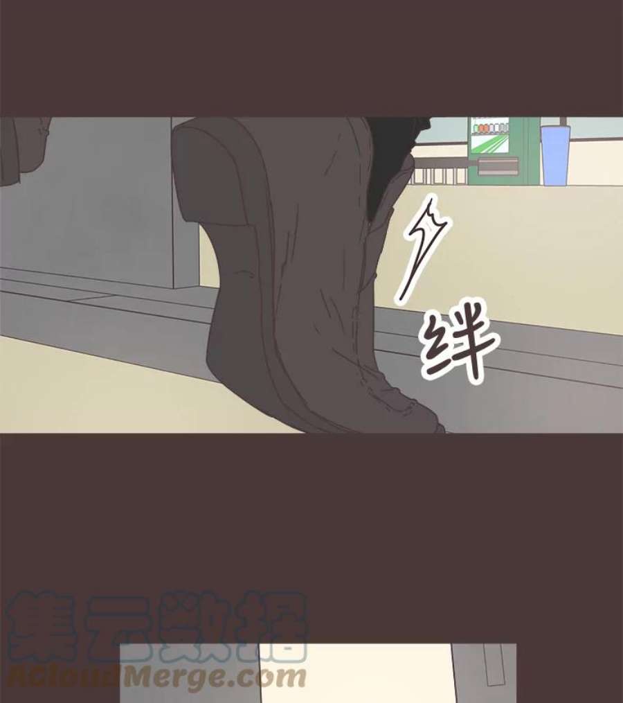 取向狙击的她漫画,94.梓伊的回忆（4） 70图