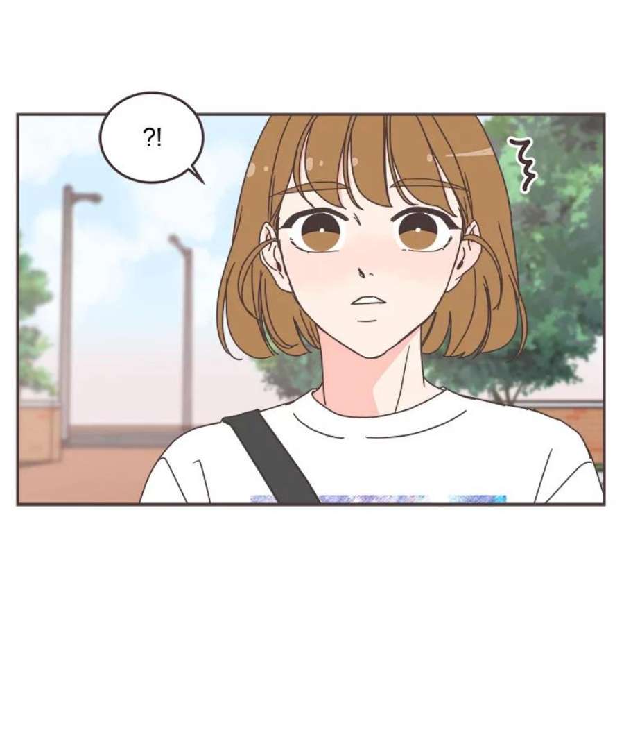 取向狙击的她漫画,103.策划阴谋 98图