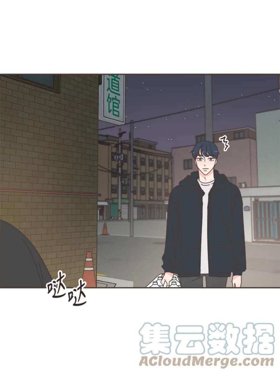 取向狙击的她漫画,103.策划阴谋 5图