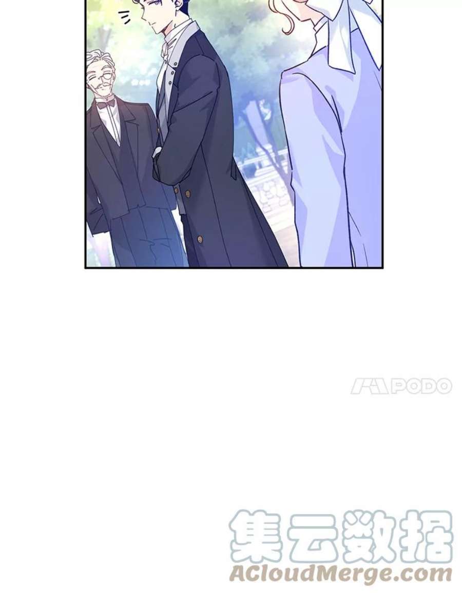 让我们转变剧情风格漫画,45.特殊的房间 49图