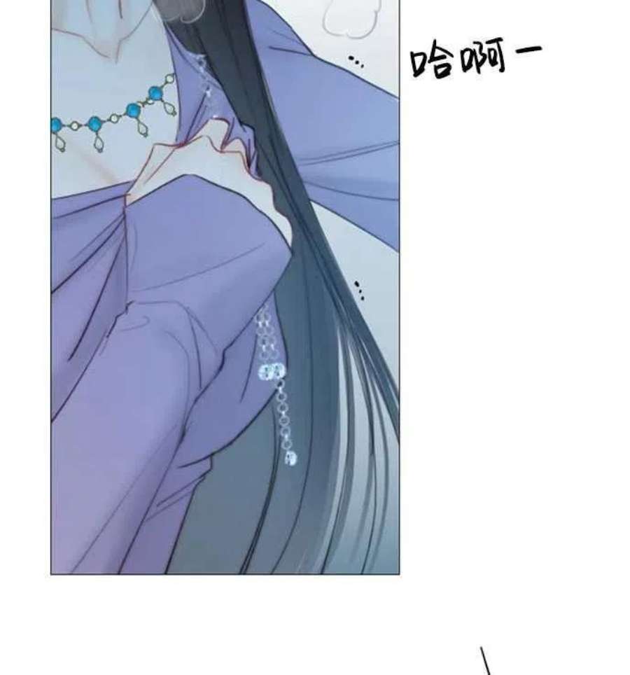 瑟琳娜漫画,第03话 90图