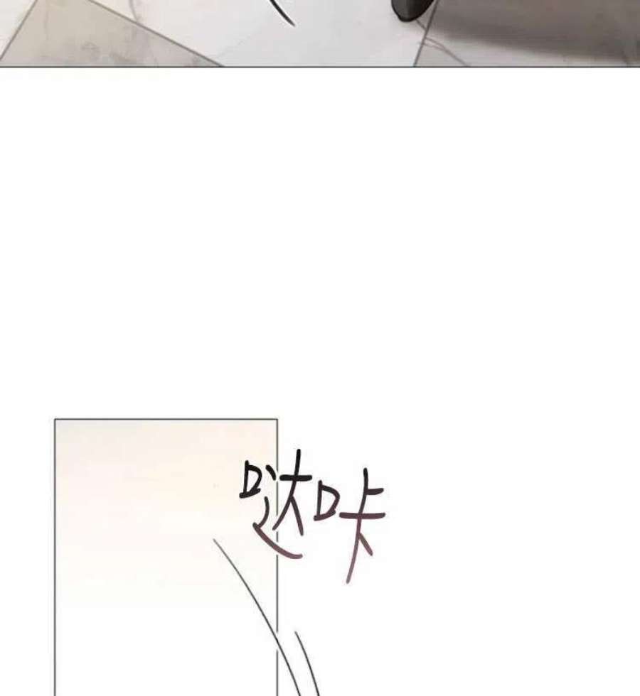 瑟琳娜漫画,第05话 116图