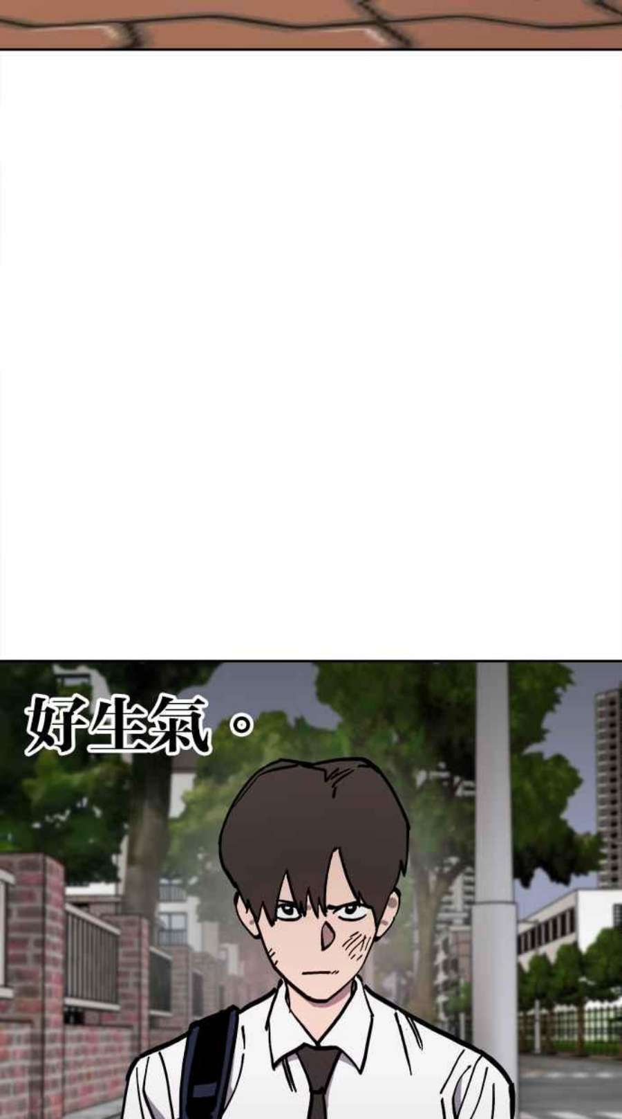 少女的审判简介漫画,第126话 56图