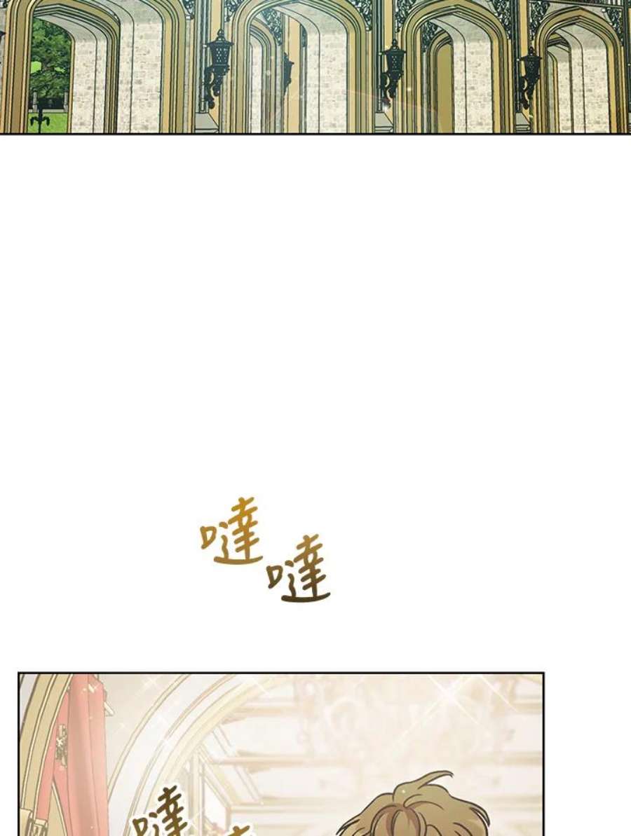 少女赌神爱黛儿漫画,第5话 47图