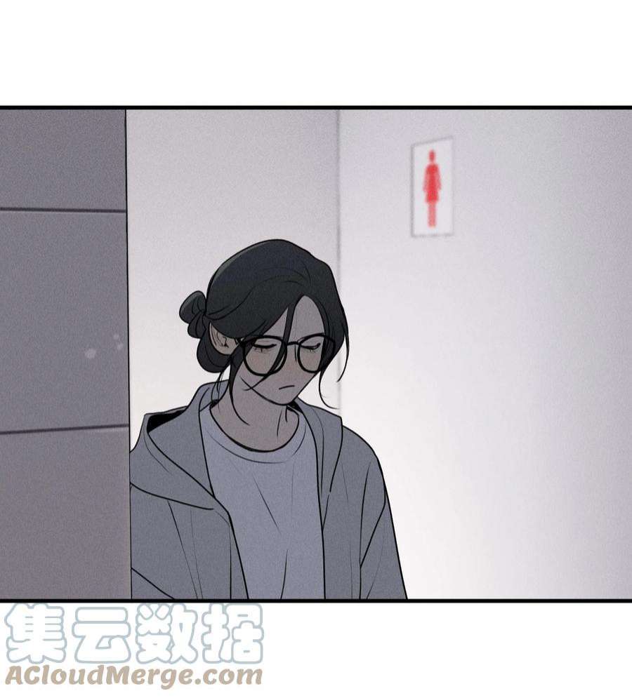 神的偏心漫画,番外1 记事本 13图