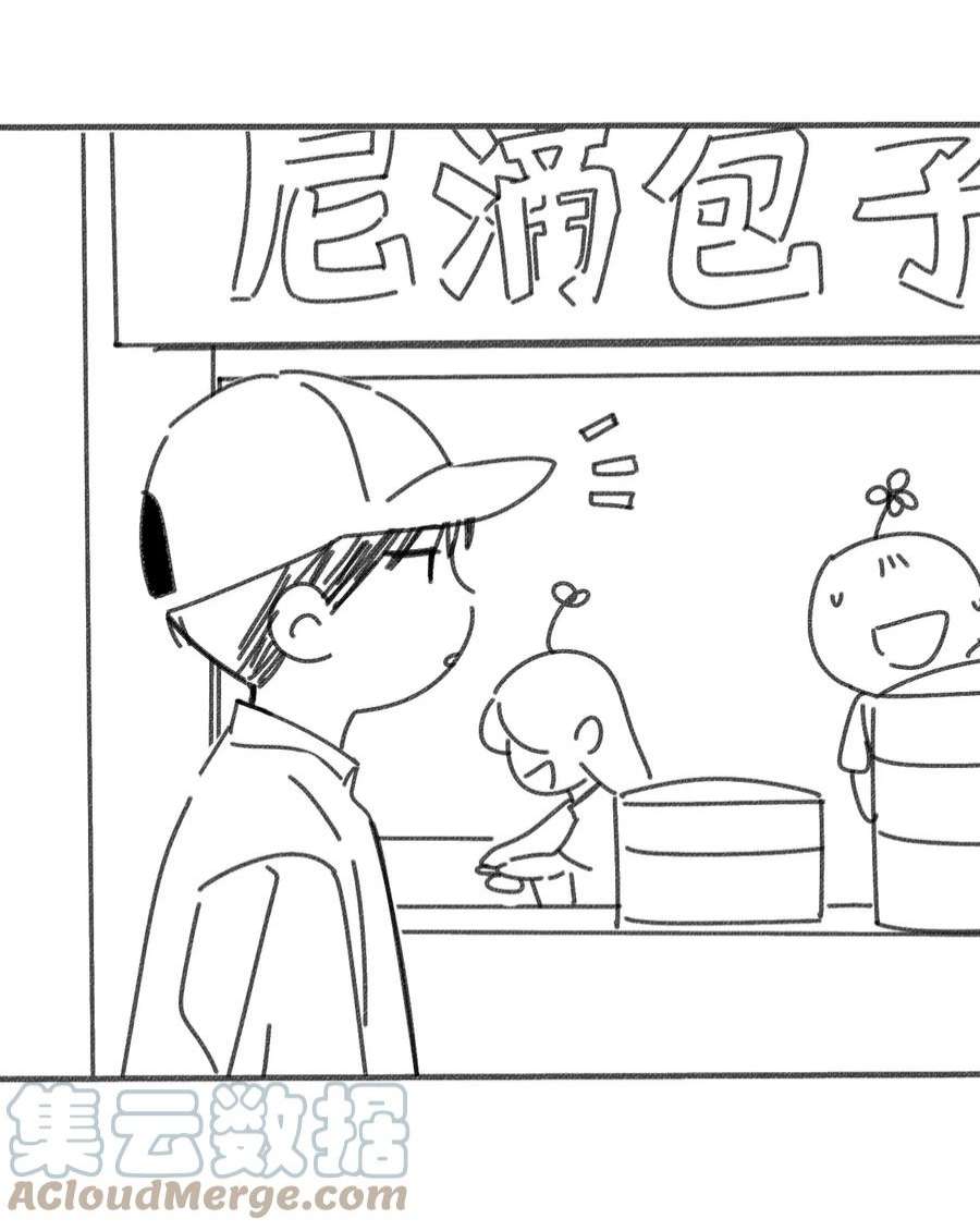 神的英文漫画,小剧场 本周暂停更新 2图