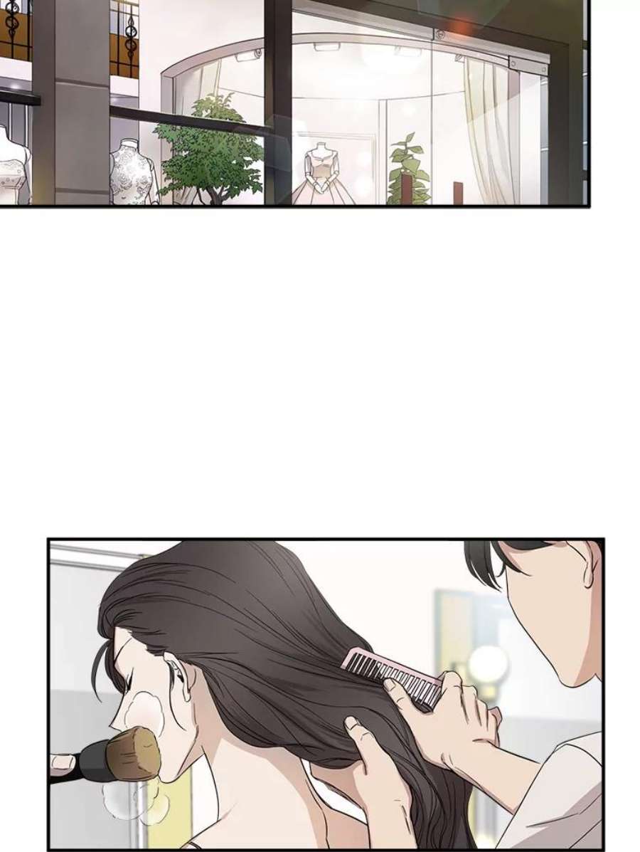 生存之婚漫画全集免费漫画,3.试婚纱 26图