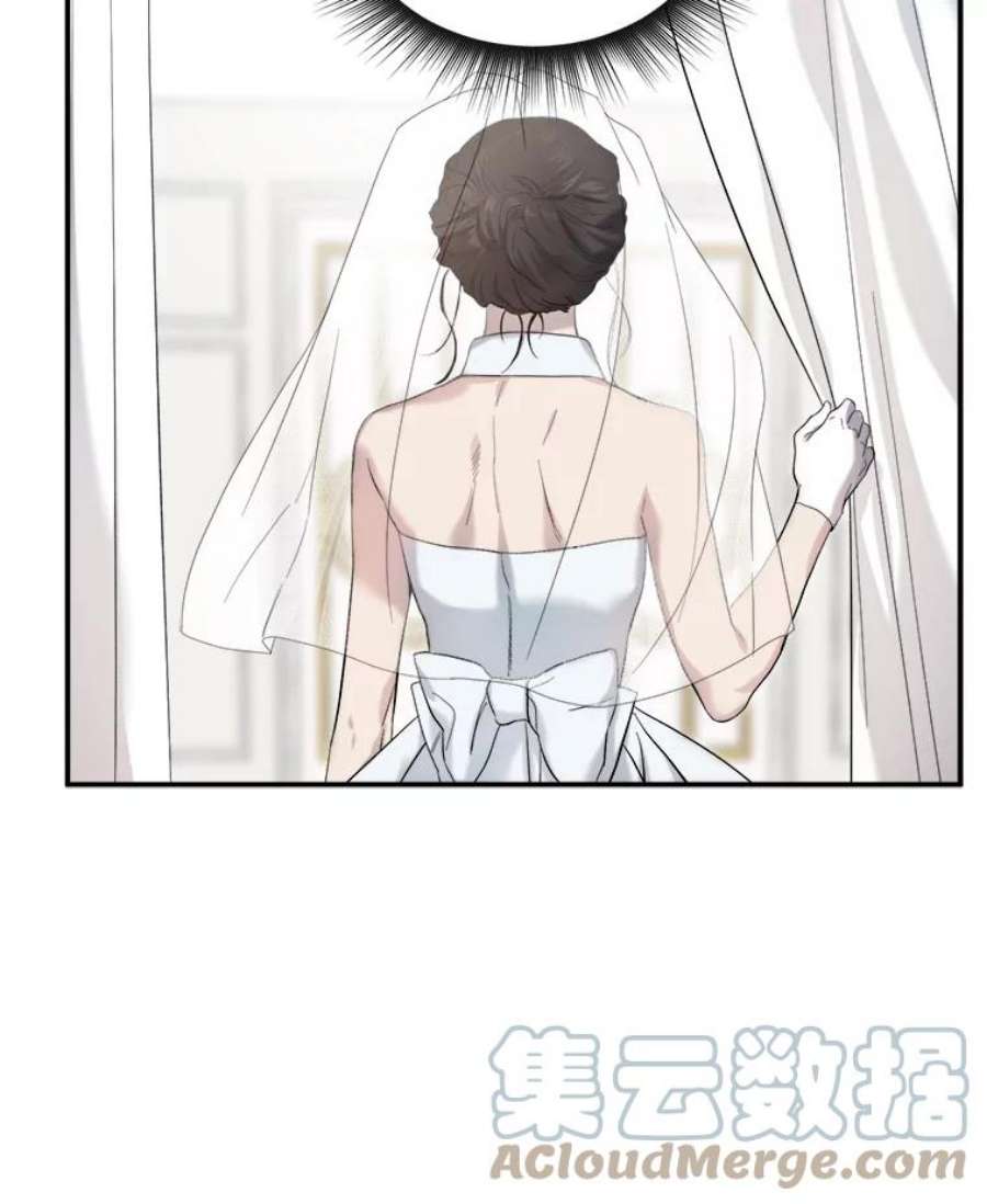 生存之婚漫画,4.求婚 85图