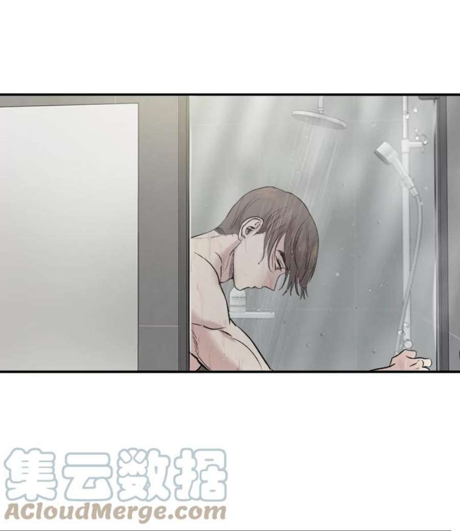 生存之婚漫画,10.度蜜月（4） 4图