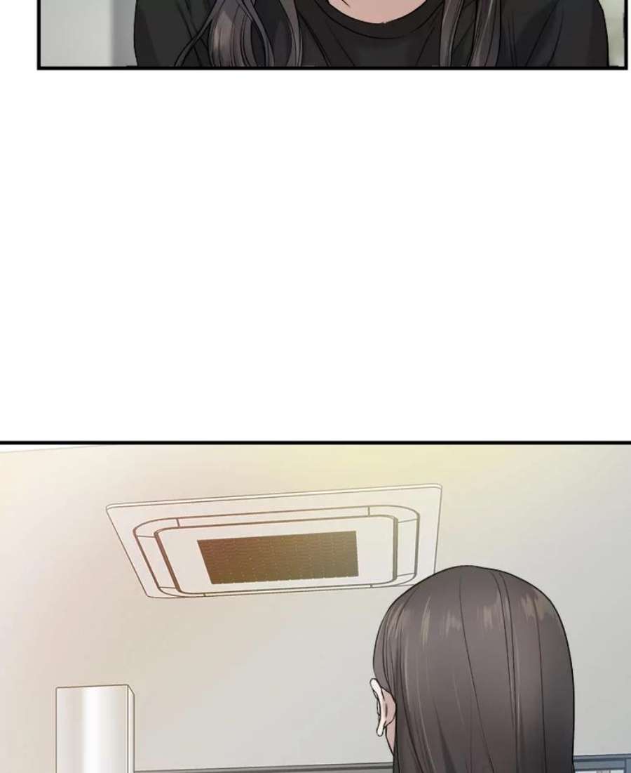 生存之婚漫画全集免费漫画,12.度蜜月（6） 47图