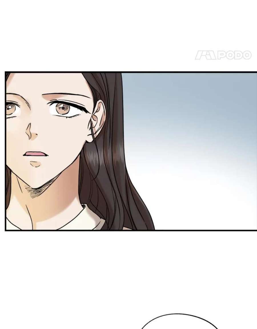 生存之婚韩漫免费观看漫画,14.去婆家 63图