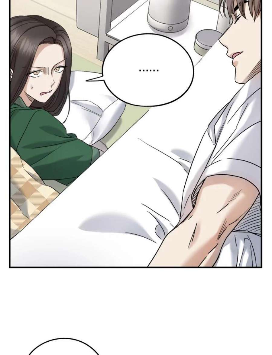 生存之婚漫画,17.同一屋檐下 57图