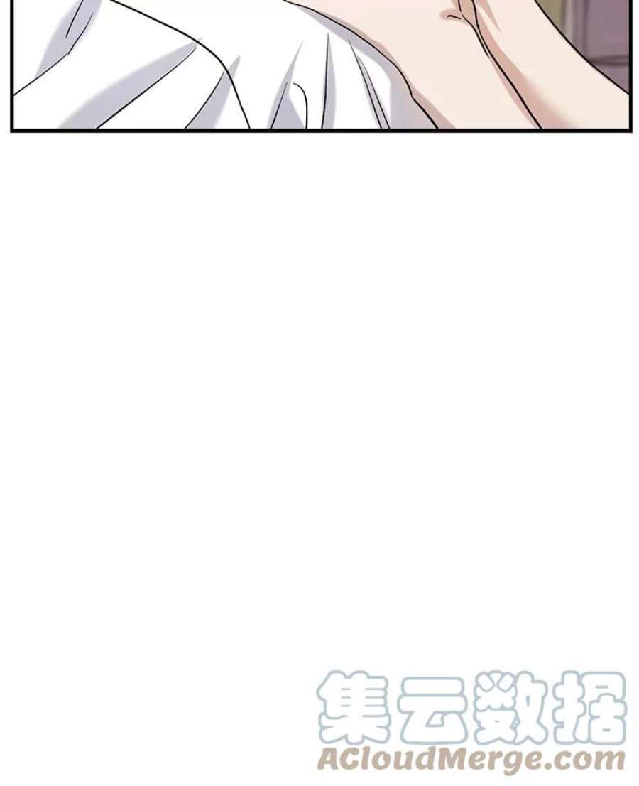 生存之婚漫画,20.系领带 34图