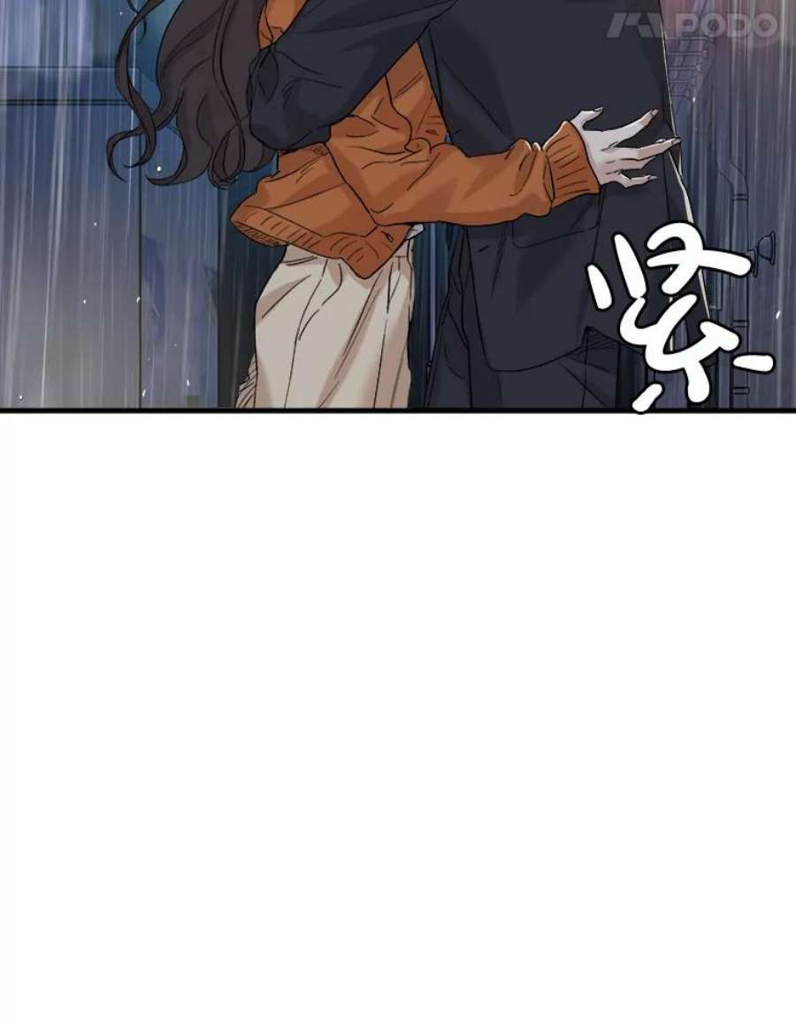 生存之婚韩漫免费观看漫画,25.受伤 11图