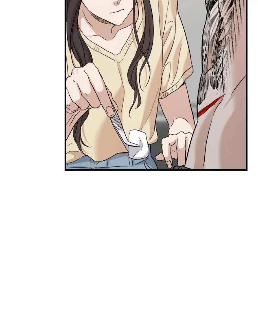 生存之婚漫画,28.父母到访 75图