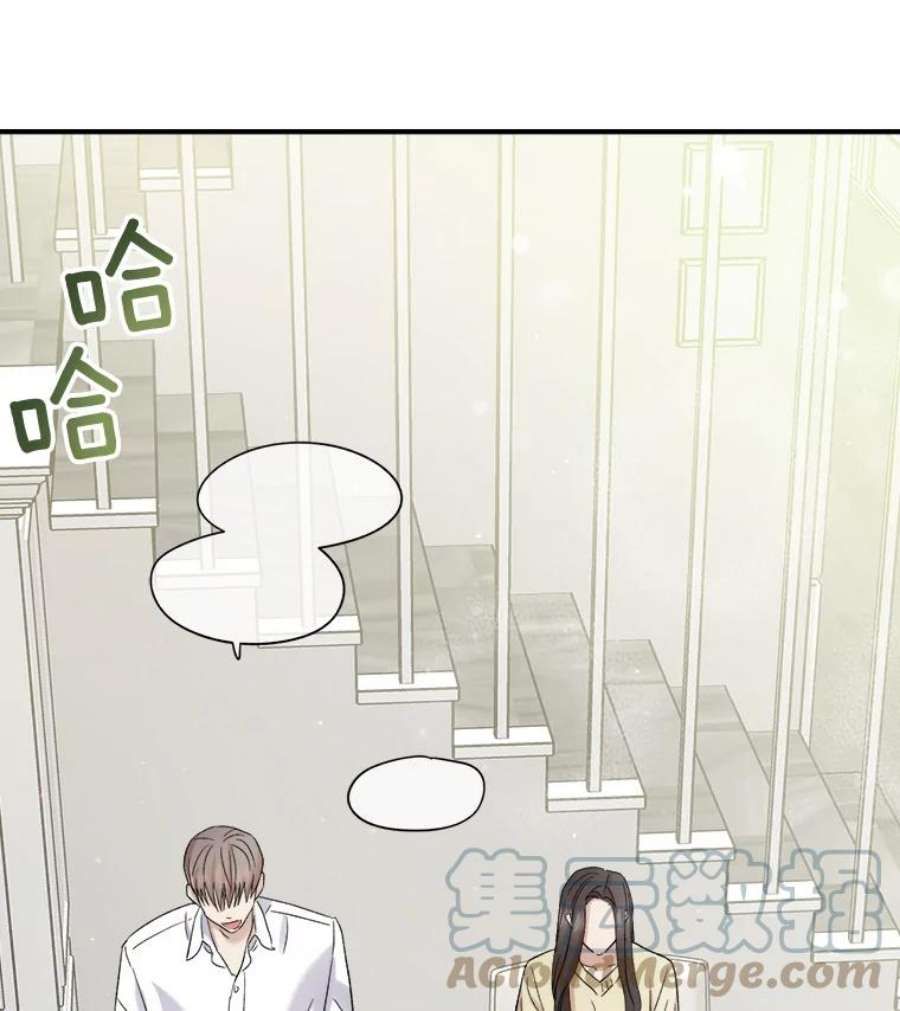 生存之婚漫画全集免费漫画,31.同睡一间房 37图