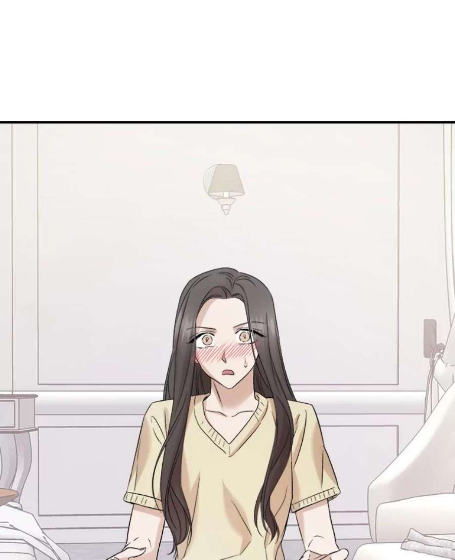 生存之婚漫画,32.维护他 44图