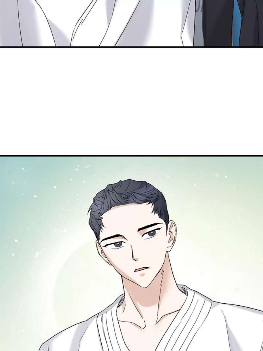 生存之婚漫画,35.测试 16图