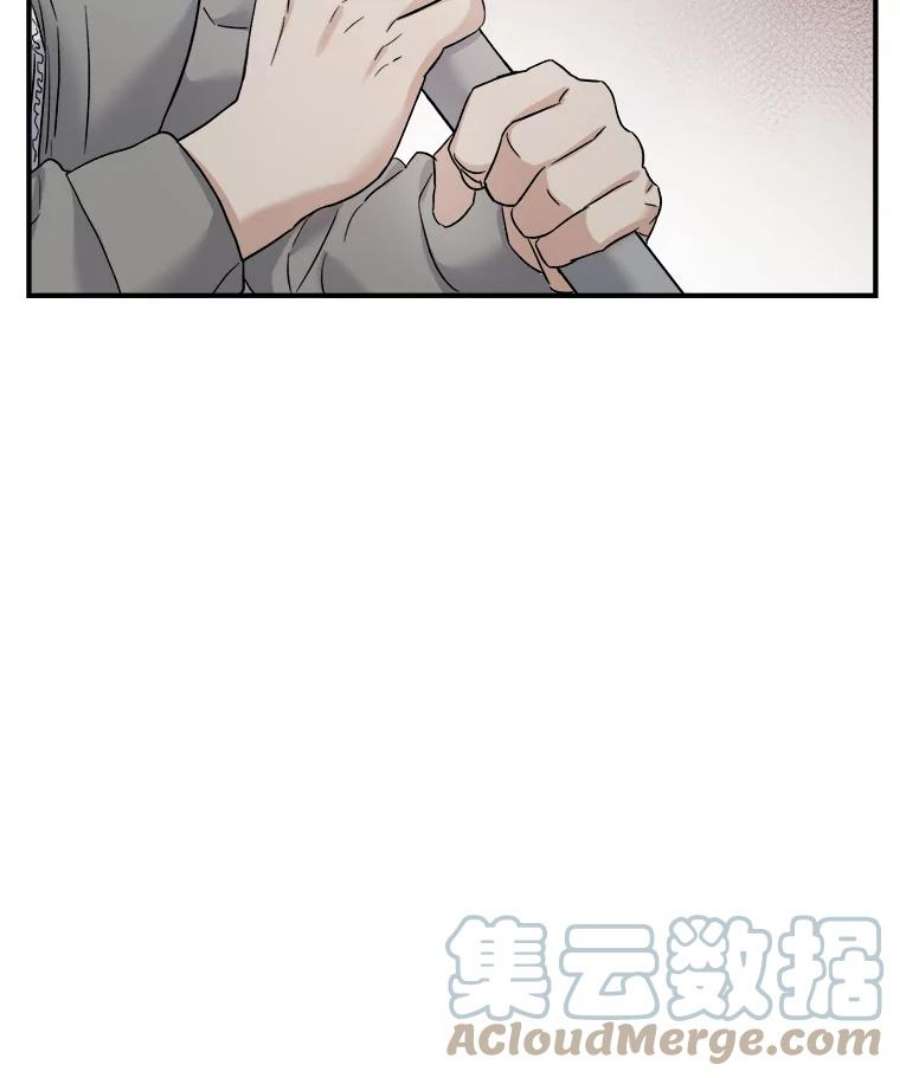 生存之婚漫画,38.坦白 25图