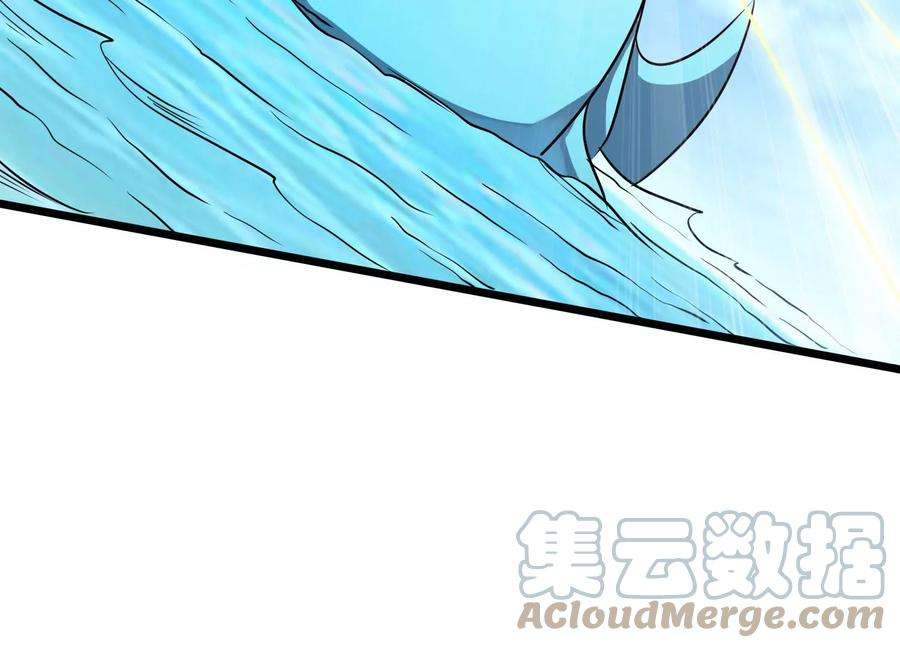 神澜奇域无双珠漫画,第4话 召唤 45图