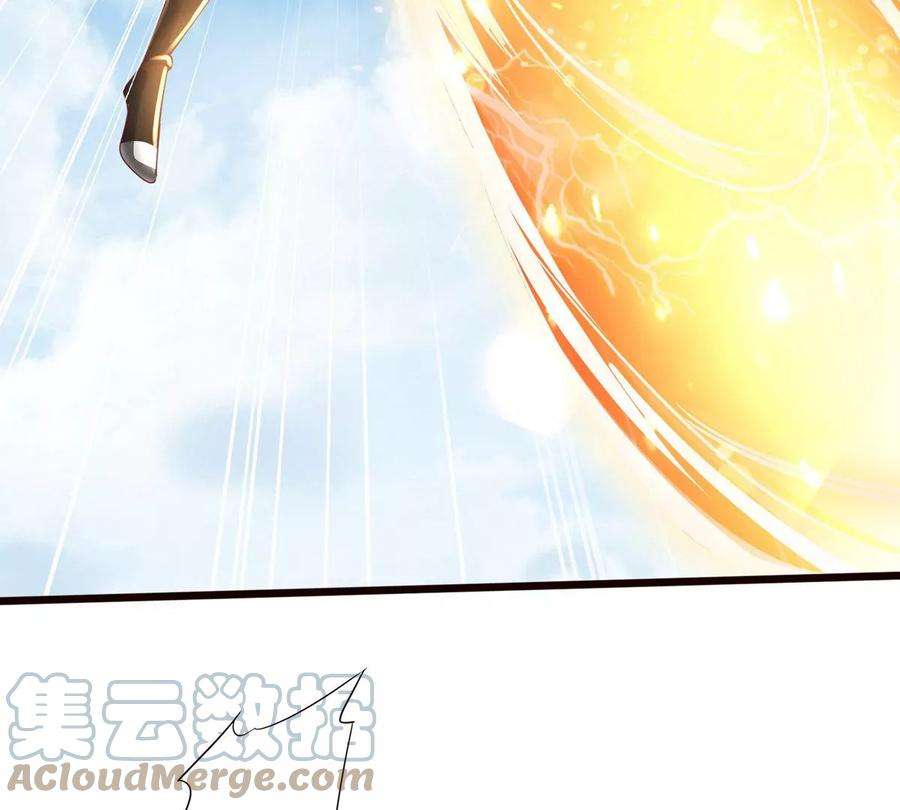 神澜奇域无双珠漫画,第14话 火离姬 88图