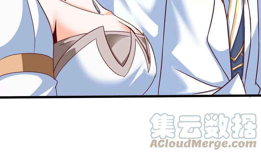 神澜奇域无双珠漫画,第28话 想不到吧 73图