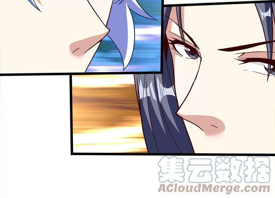 神澜奇域无双珠漫画,第39话 红宝女皇 57图