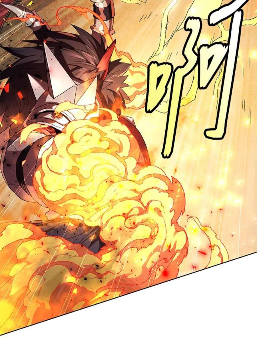 时隔万年回归的玩家叫什么漫画,第1话 99图