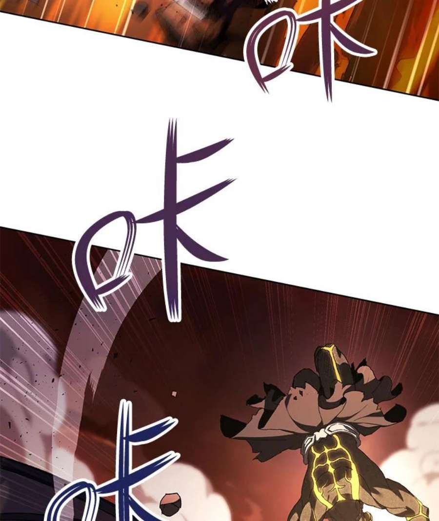 时隔万年回归的玩家叫什么漫画,第1话 59图