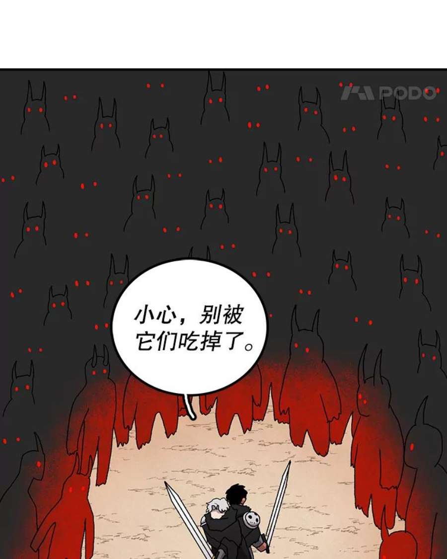 时间静止的房子在哪漫画,16.值得 19图