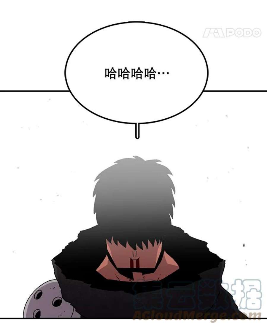 时间静止的房子在哪漫画,16.值得 165图