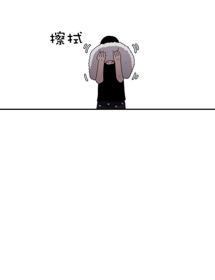 时间静止的人漫画,21.忏悔 66图