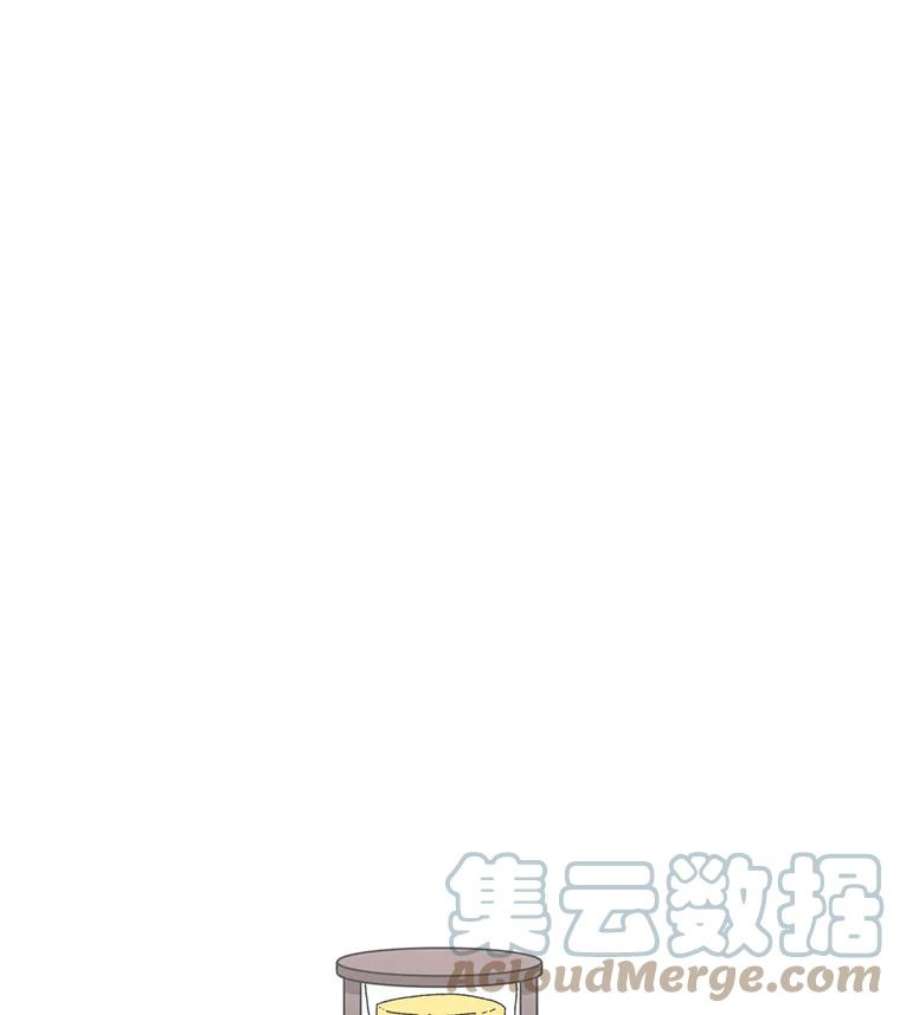 时间静止的人漫画,21.忏悔 29图