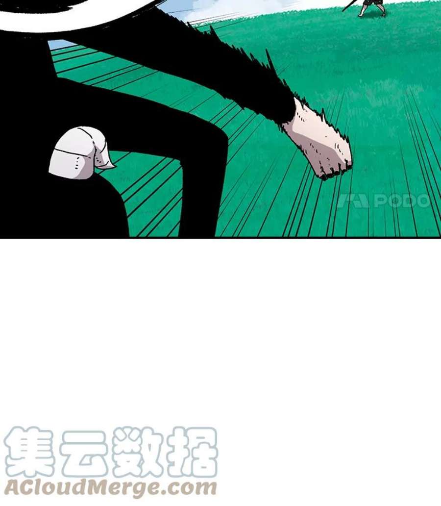 时间静止的人漫画,25.对决 13图