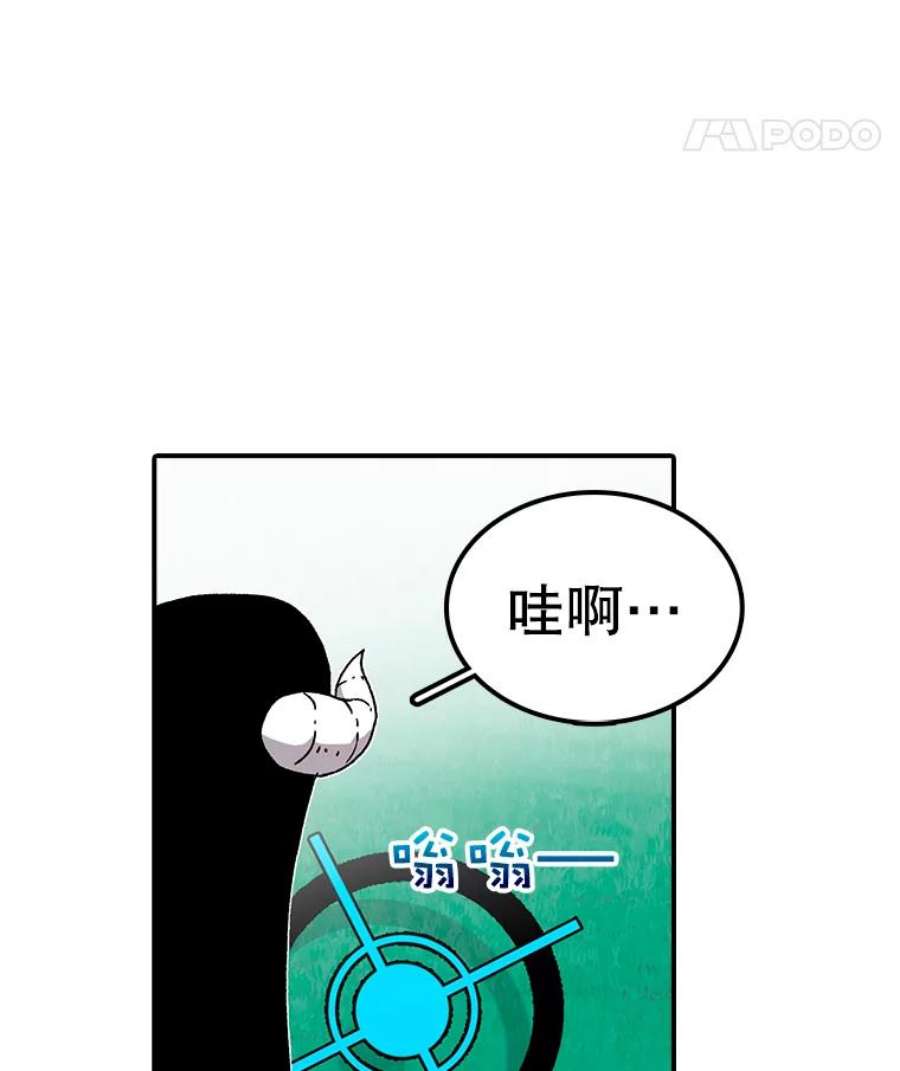 时间静止的人漫画,25.对决 21图