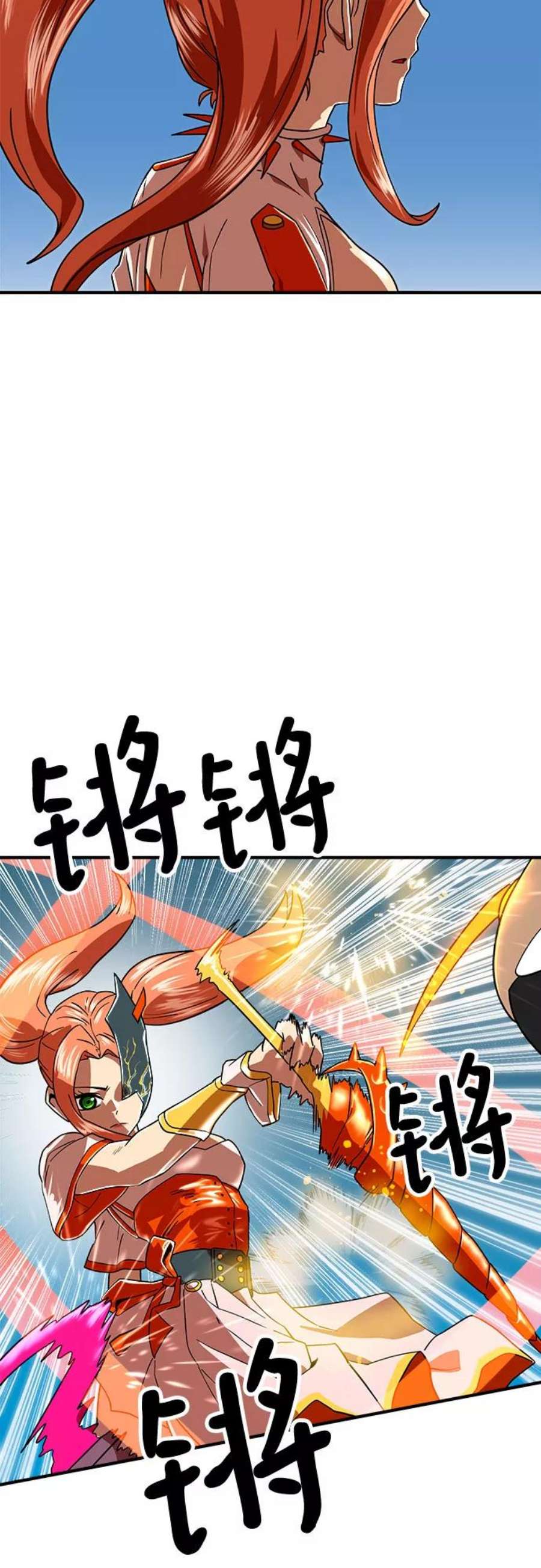 双重点击的资源漫画,第57话 45图