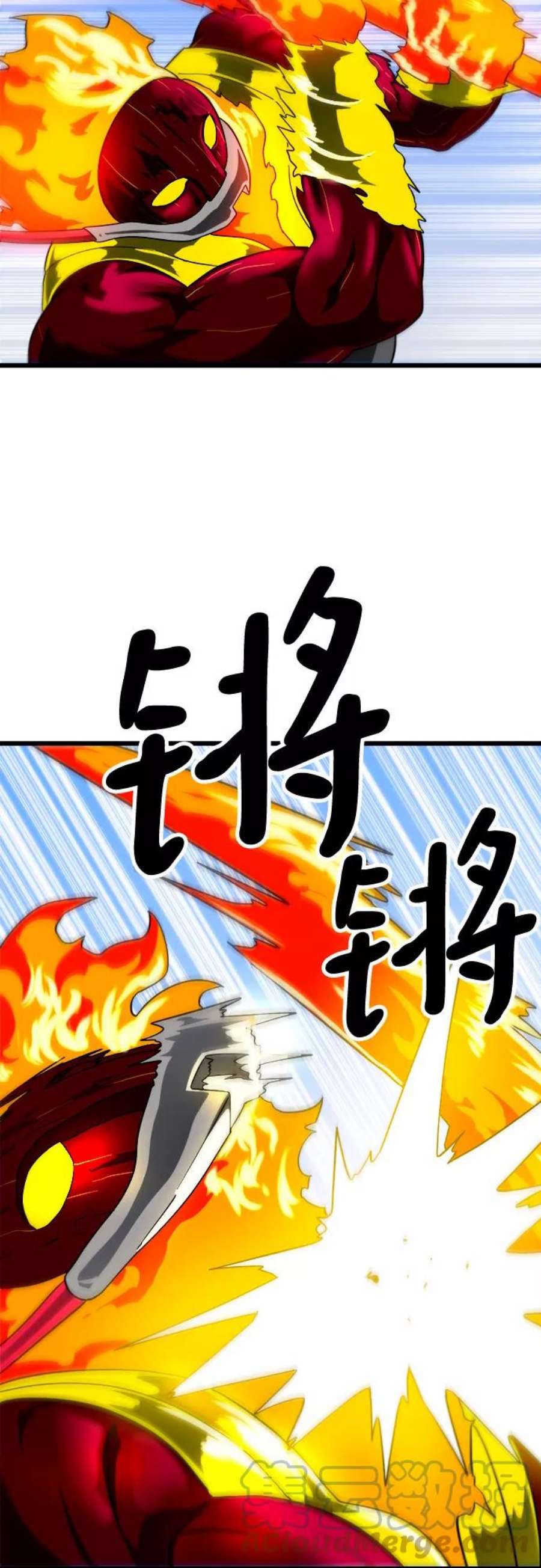 双重熊二漫画,第60话 43图