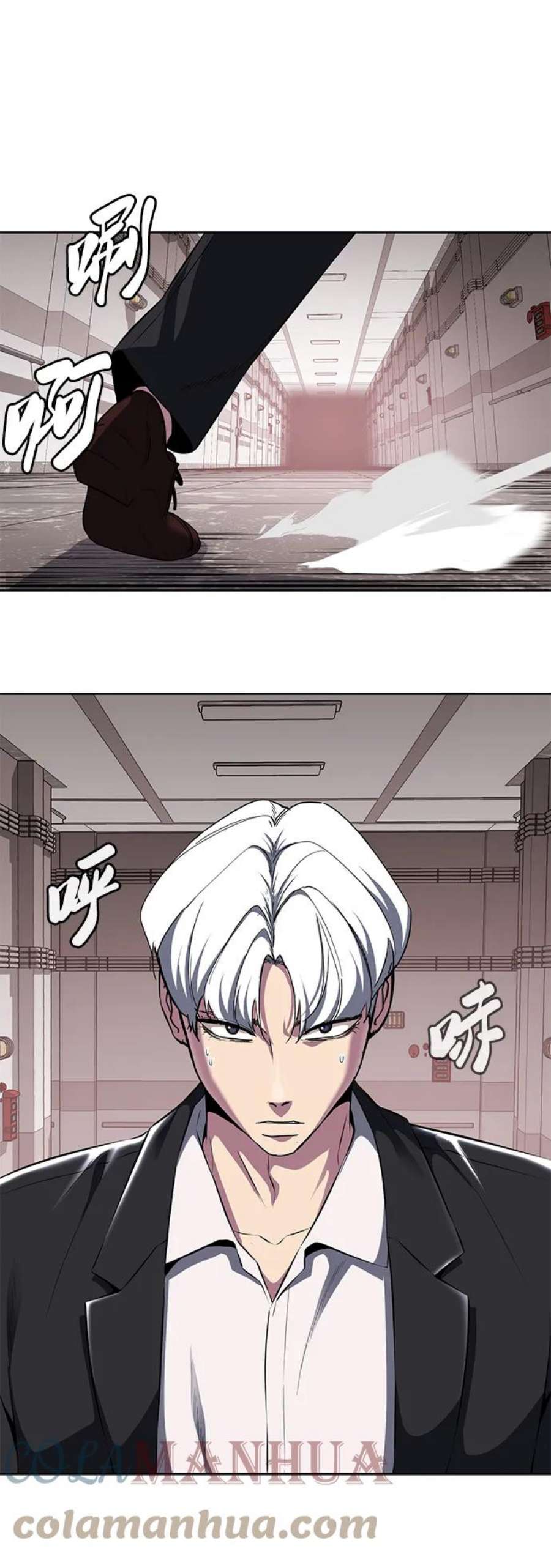 死神少年血战篇漫画漫画,[第2部] 第3话 犬牙家族 49图