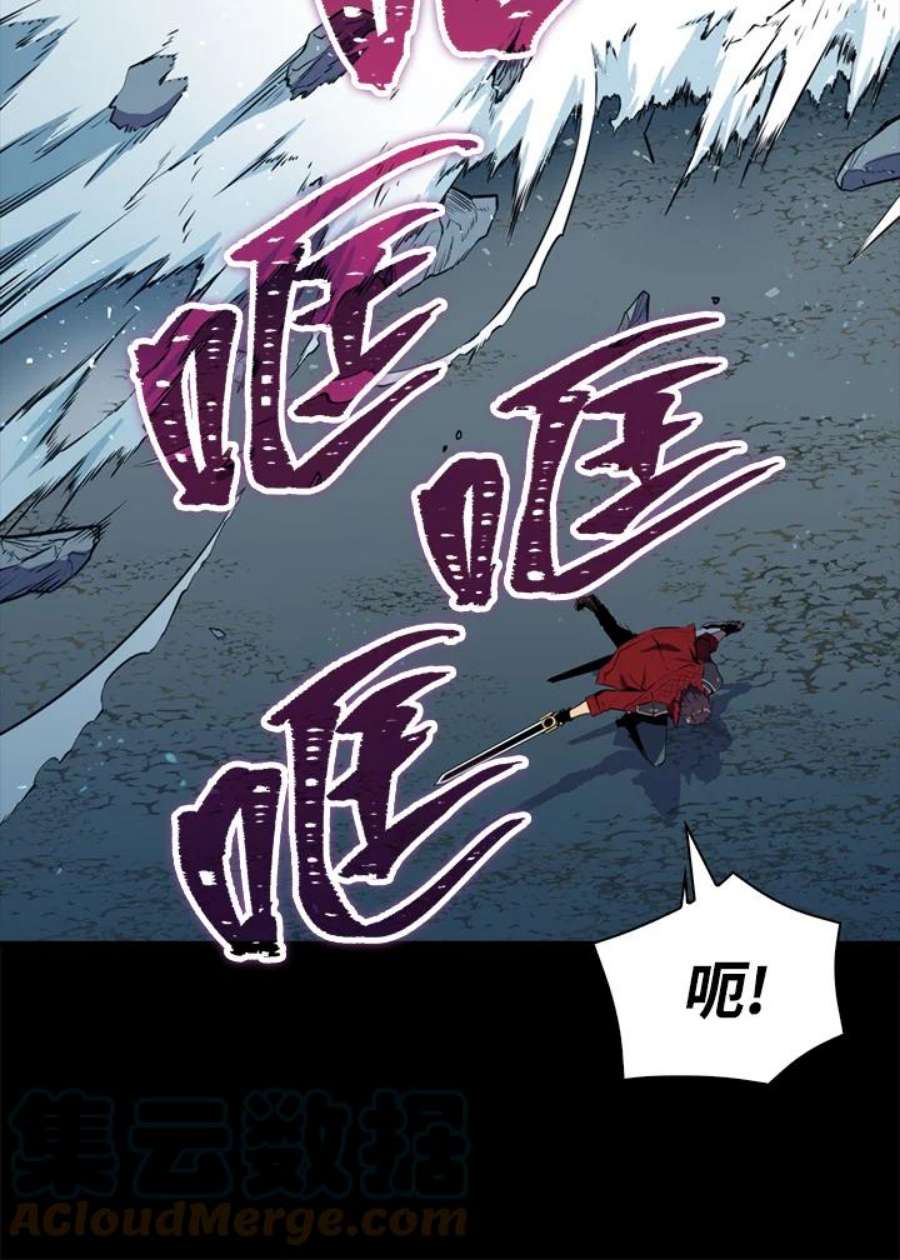 躺平也能登顶200集漫画,第32话 109图