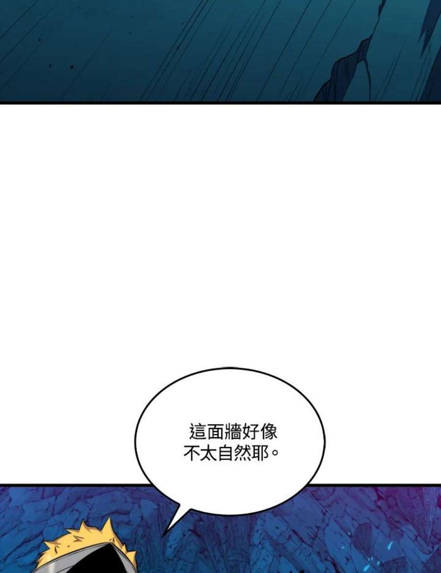 躺平也能登顶200集漫画,第36话 114图