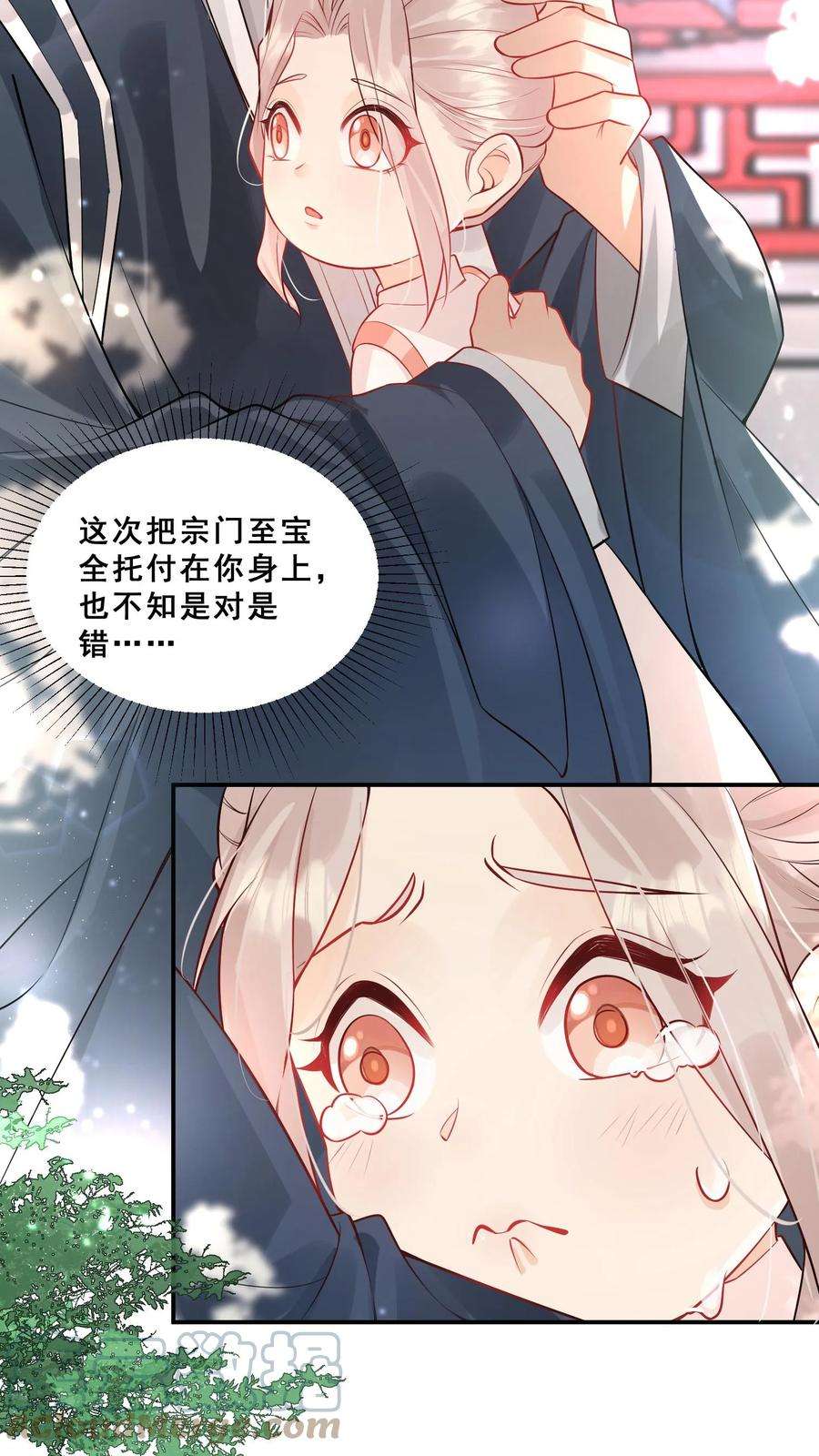 团宠萌宝:四岁小师傅下山了林墨墨漫画,第1话 萌宝下山啦 21图