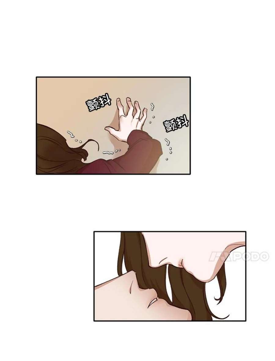 网络小说出版小说漫画,2.找到规则 10图