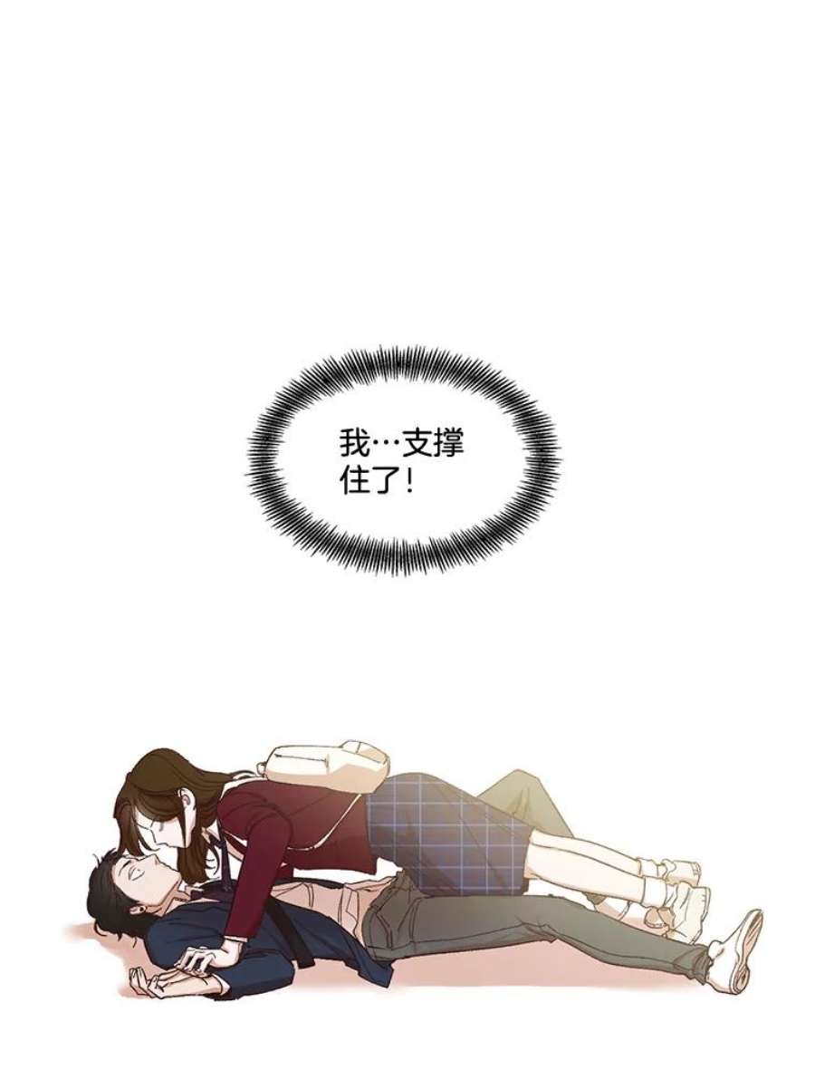 网络小说出版小说漫画,2.找到规则 11图