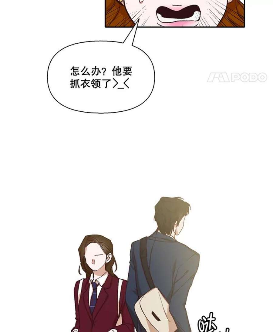 网络小说出版小说漫画,2.找到规则 114图