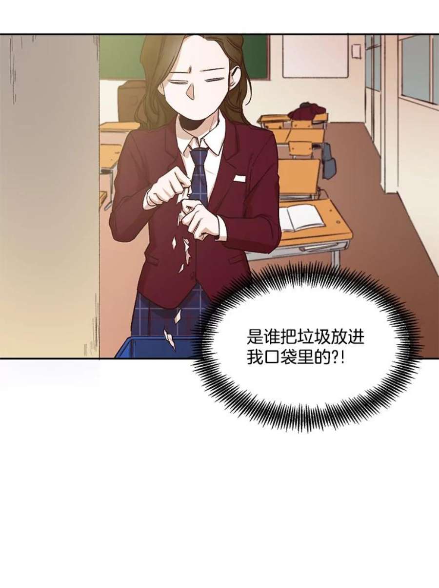 网络小说出版小说漫画,2.找到规则 44图