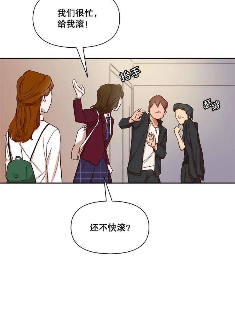 网络小说出版小说漫画,2.找到规则 90图