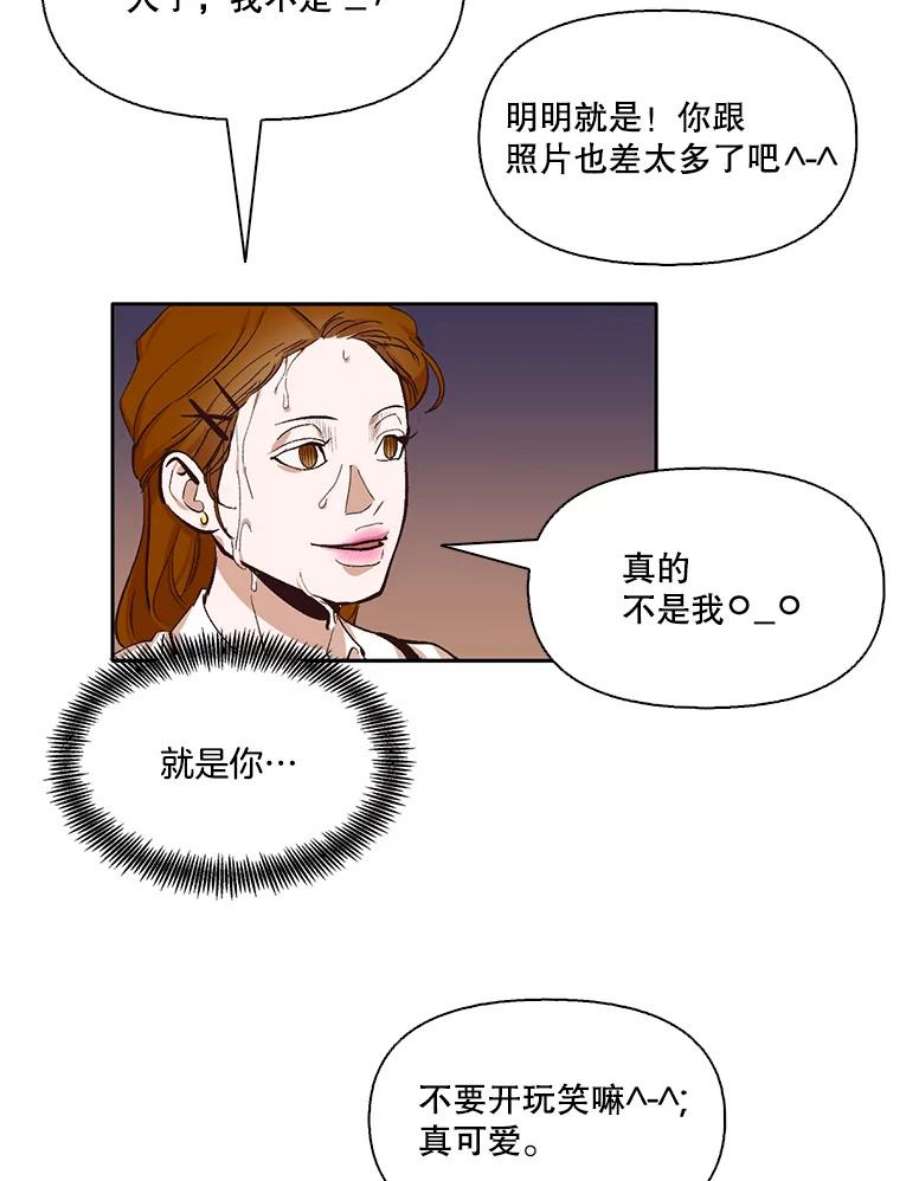 网络小说出版小说漫画,2.找到规则 83图