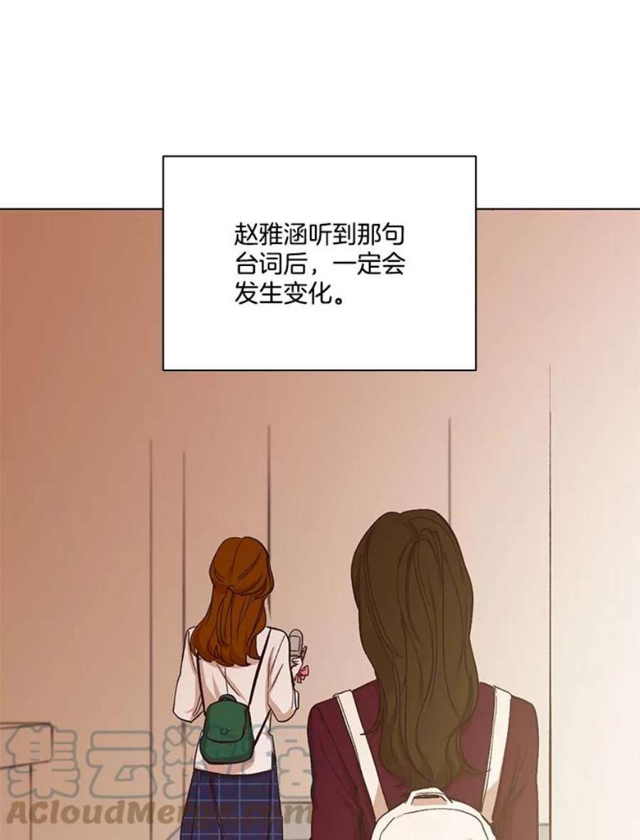 网络小说出版小说漫画,2.找到规则 77图