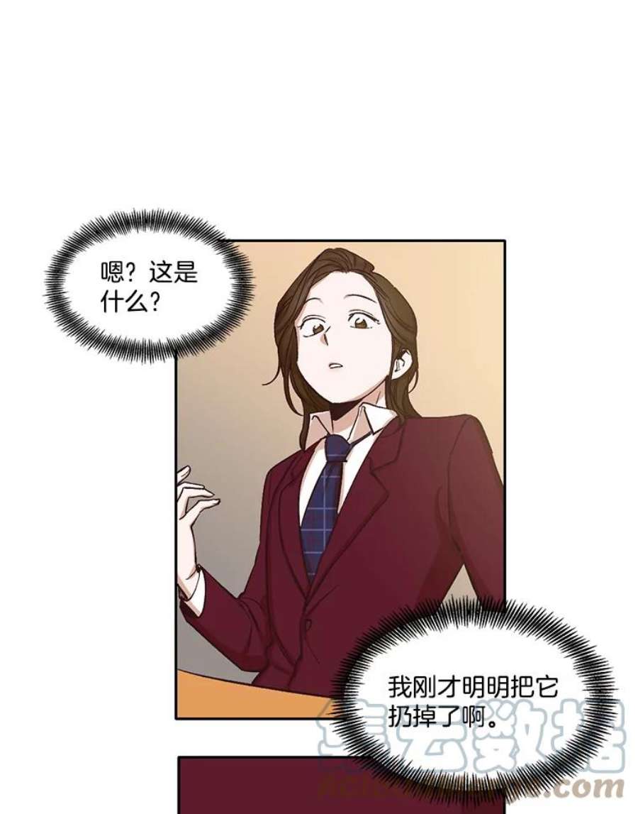 网络小说出版小说漫画,2.找到规则 57图