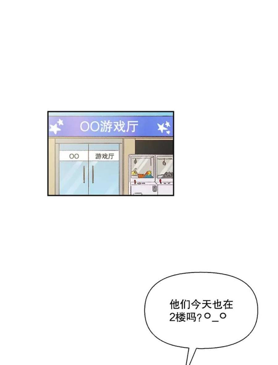 网络小说出版小说漫画,2.找到规则 72图